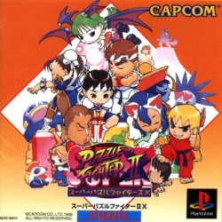 Super_Puzzle_Fighter_2_X_jap-front.jpg