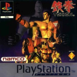Tekken_pal-front.jpg