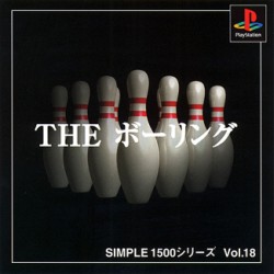 The_Bowlings_jap-front.jpg