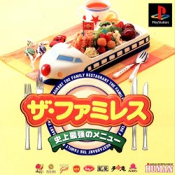 The_Family_Restaurant_jap-front.jpg