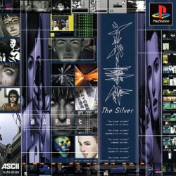 The_Silver_jap-front.jpg