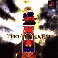 Two_Tenkaku_jap-front.jpg