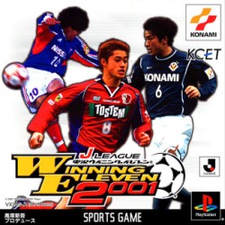 Winning_Eleven_2001_jap-front.jpg